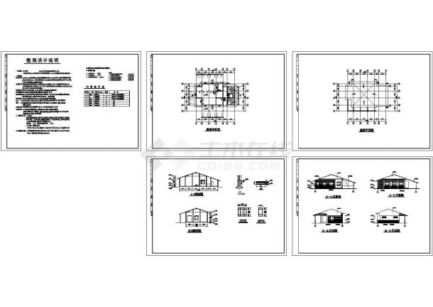 130平米城区建设公园公共厕所建筑设计图纸-图一