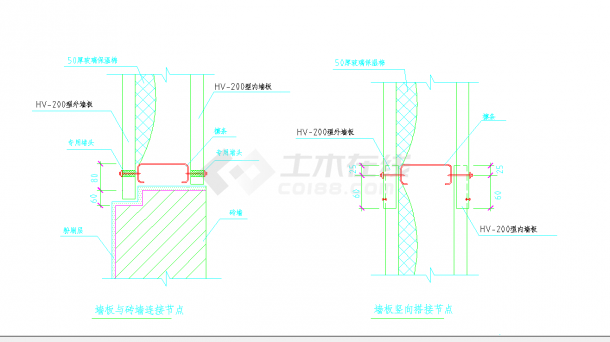 某地某网架结构墙板系统节点构造详图CAD图纸-图一