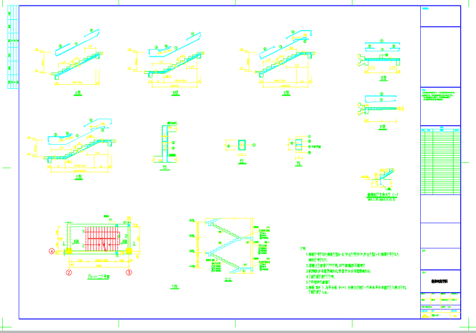 某地某消防水池结构节点构造详图CAD图纸_图1
