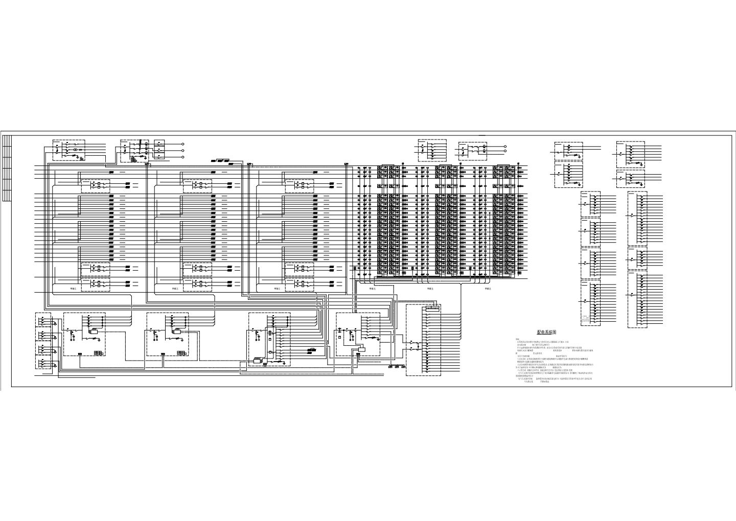 低压配电系统图 CAD图