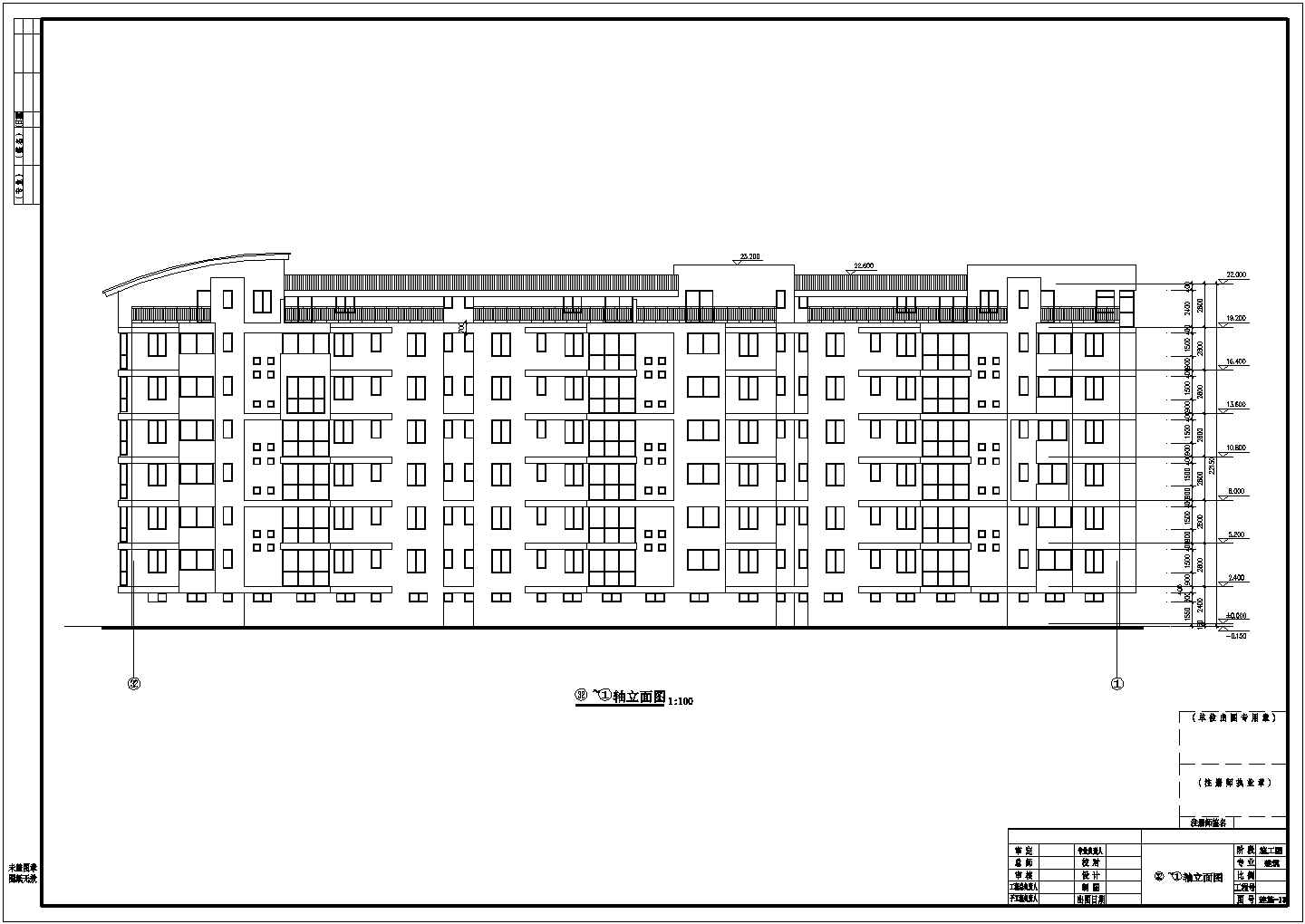 5256平米住宅建筑设计施工图