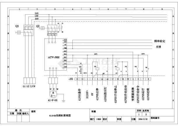 变频柜电气系统原理CAD图设计-图一