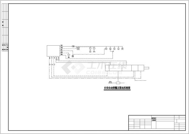 花都龙珠路住宅小区A栋一期电气建施cad图，共三张-图一