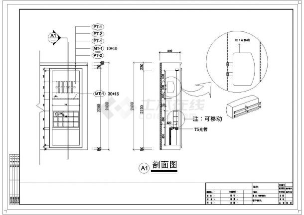 某服装品牌专卖店CAD装修设计方案-图一