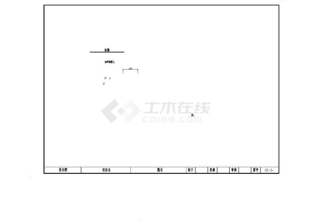 双向八车道60米长下承式钢筋混凝土简支系杆拱桥（计算书、施工组织设计、9张CAD图纸）-图二