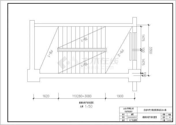 11层10000平米框剪办公楼设计建筑结构施工图（含计算书）-图一