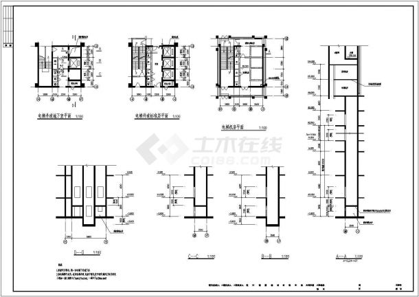 某多层商务住宅全套建筑设计CAD平面布置图-图二