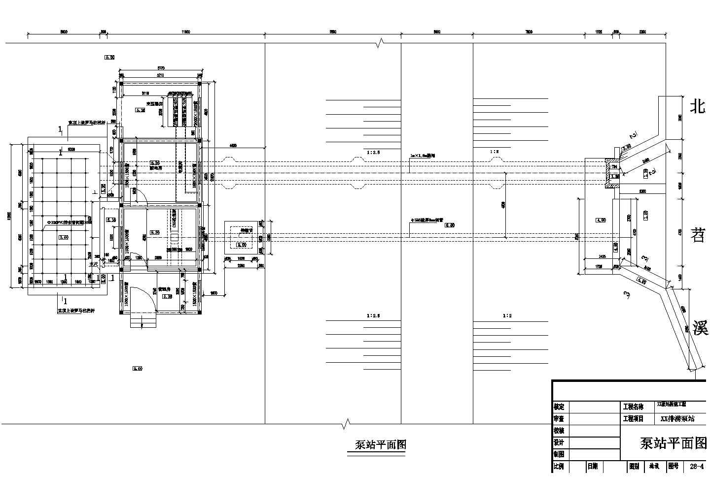 【浙江】某排涝泵站拆建工程全套设计施工图(含电机层平面图)