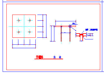 某钢结构雨蓬cad结构设计图纸