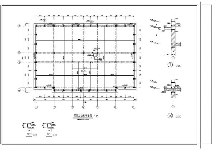 某三层砌体结构办公楼结构设计图纸_图1