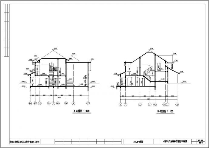 杭州小和山九月森林别墅住宅设计cad图纸，共五张_图1