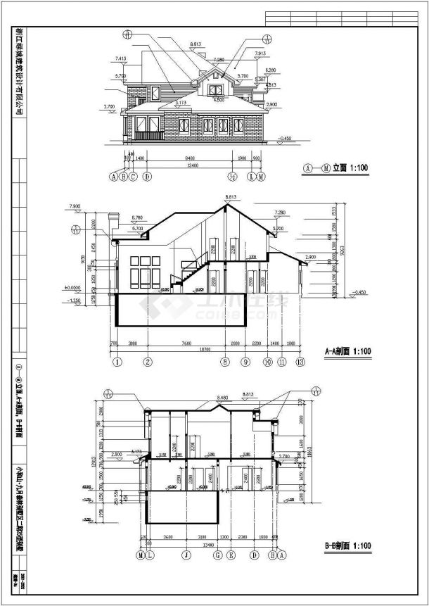 杭州小和山九月森林别墅住宅区二层设计cad图纸，共五张-图二