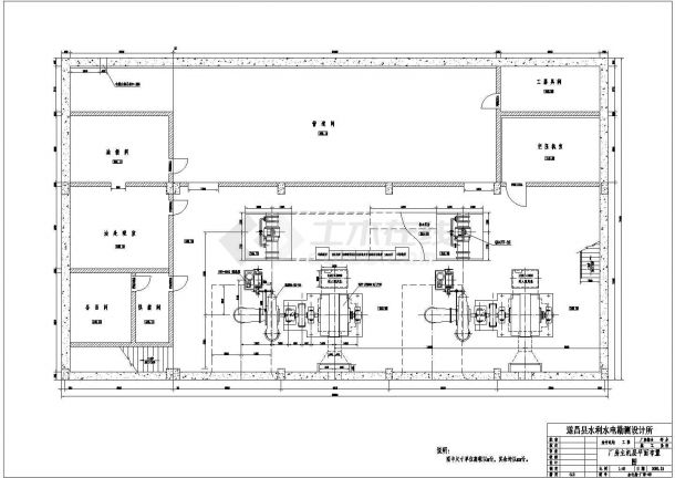 某地区新型电站厂房综合整套cad施工设计图(含厂房主机层平面布置图)-图二