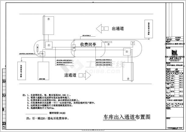 南昌凤凰城二期商业街A楼详细建筑施工图-图二