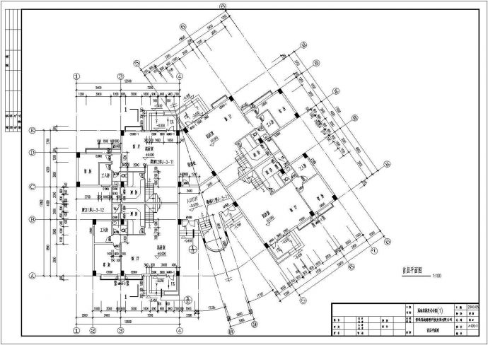 安徽省宁国市东恒盛国际华府某室装修设计CAD图纸_图1