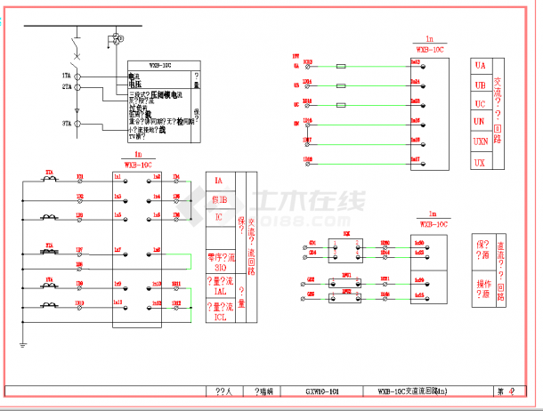 某地WXB-10C微机保护原理接线图CAD图纸-图二