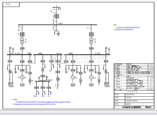 某地某水电站工程电气主接线图CAD图纸-图一