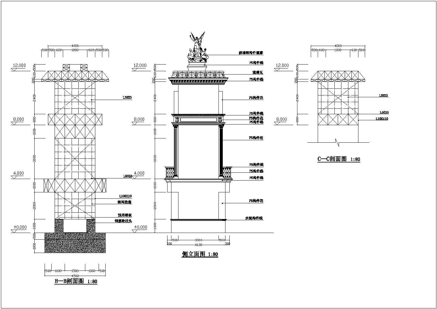 东莞某步行街门楼建筑设计CAD图纸