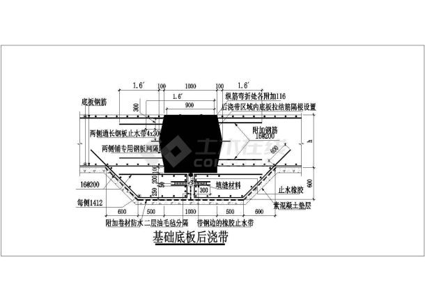 南通国际贸易中心结构设计详细建筑施工图-图二