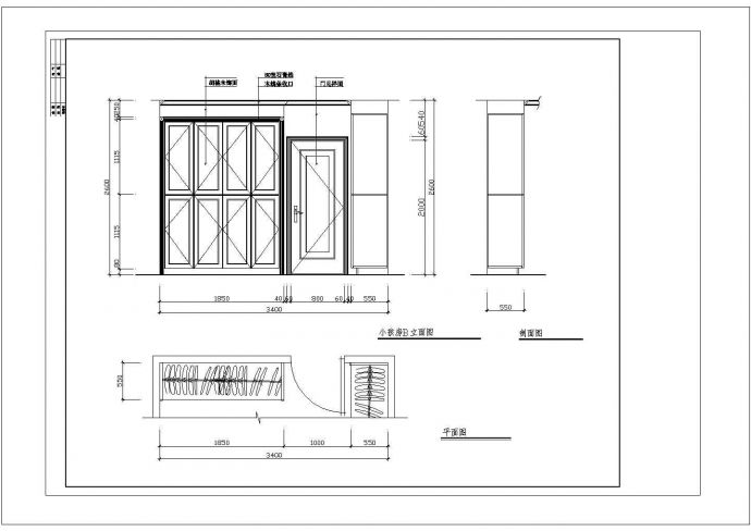 私人住宅装修最新的CAD设计图_图1