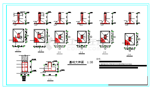某厂房结构建筑CAD全套施工设计图纸-图二