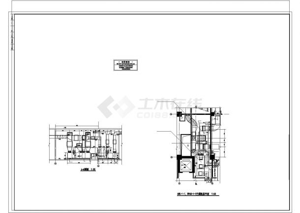 徐州市某商业广场项目空调及消防系统设计施工CAD图纸（含消防、机房图）-图一