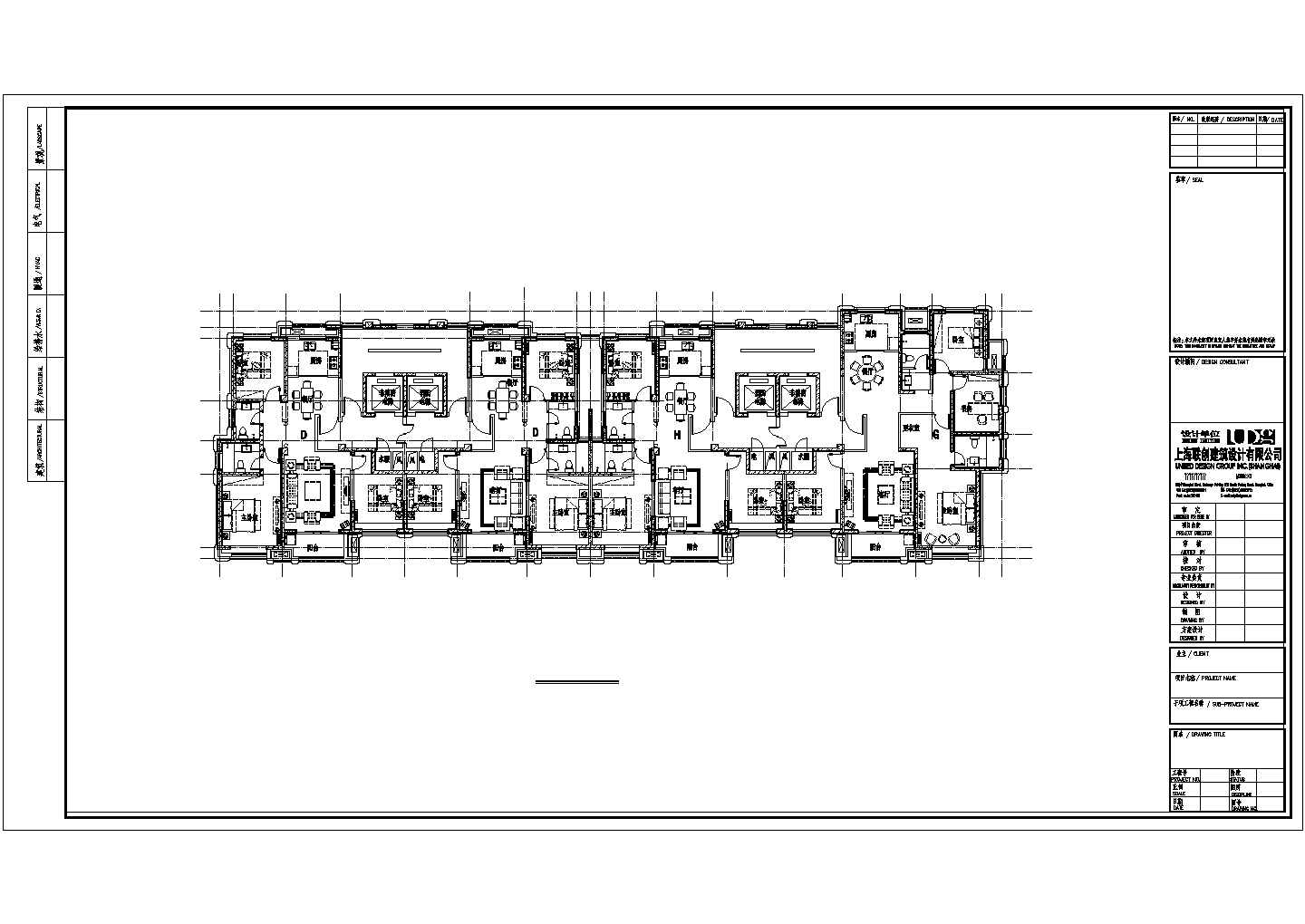 某高层住宅楼全套建筑设计施工方案CAD图纸（审查稿）
