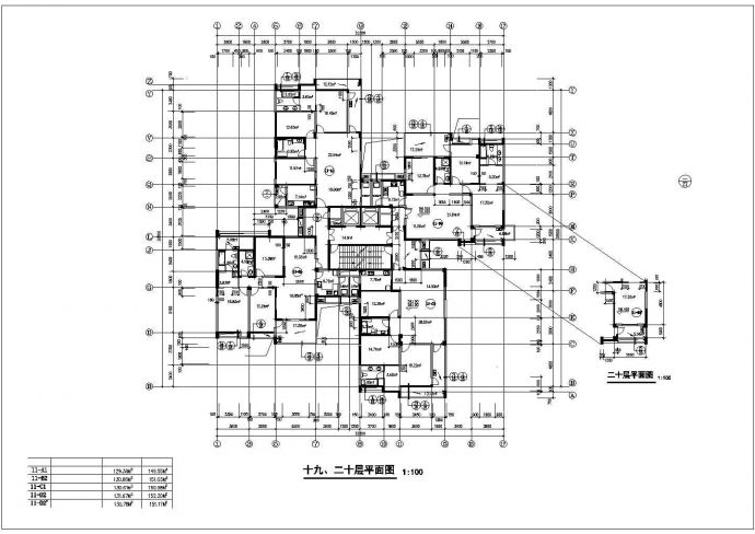 贵阳市阳光嘉苑小区20层框架结构住宅楼全套平面设计CAD图纸_图1