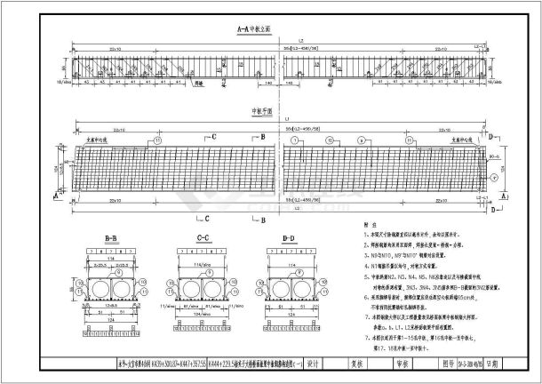 某净跨155米钢筋混凝土箱形拱桥CAD节点-图一