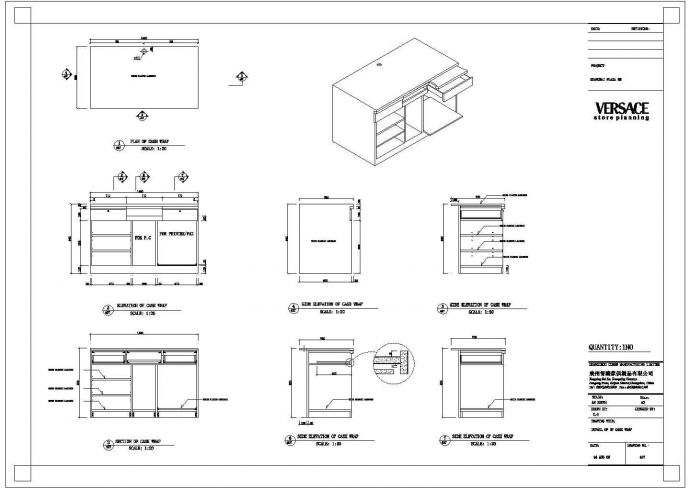 某品牌专卖店CAD详细构造设计图纸_图1