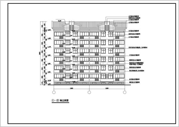 6层砖混结构住宅楼全套建筑设计CAD图纸（含阁楼和半地下室/3套方案）-图二