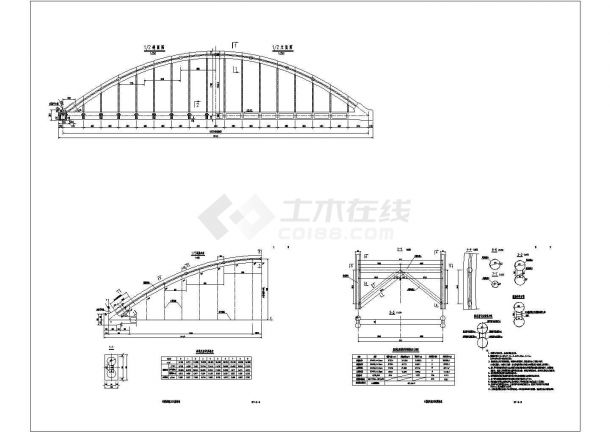 某固城大桥钢管混凝土系杆拱主桥拱肋及风撑一般CAD构造图-图一
