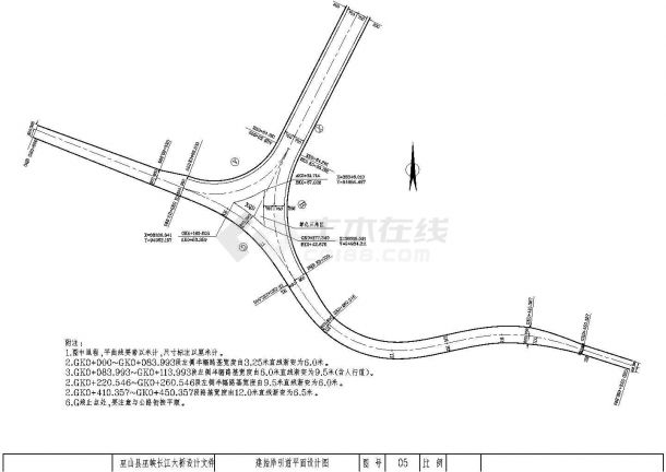 某峡桥施工CAD详细示意设计图-图一