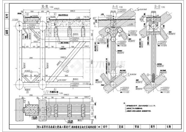 某悬链线拱千岛湖大桥CAD设计节点图-图一