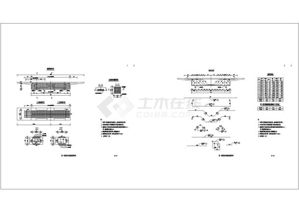 某主桥下承式混凝土系杆拱桥全长327.18m第一联箱梁中横梁CAD全套钢筋-图一