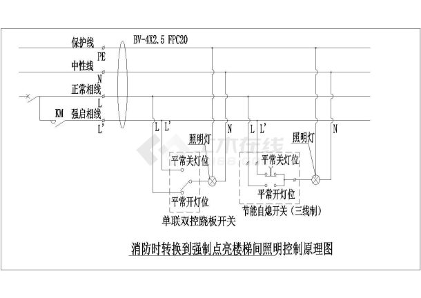 长沙10万平超高层办公酒店电气设计施工cad图纸-图一