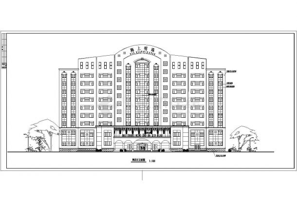 特色商务酒店建筑设计CAD图-图二