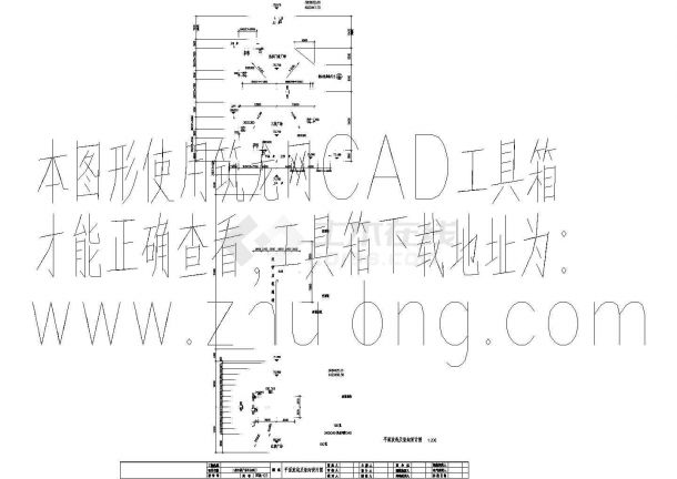 浙江某县级公园环境景观设计施工图-图二