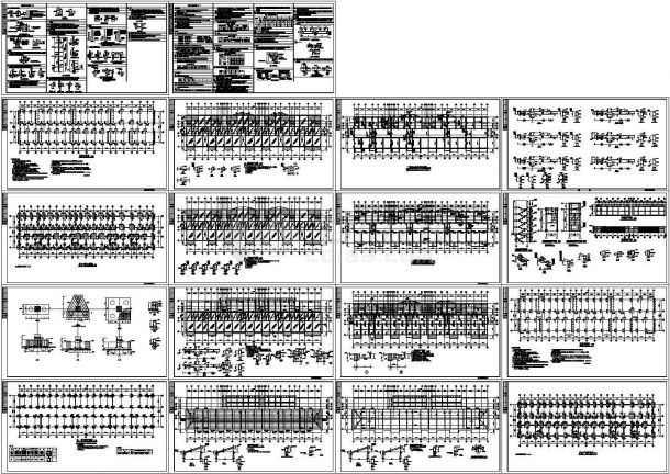 福馨花园框架结构施工图（CAD，18张）-图一