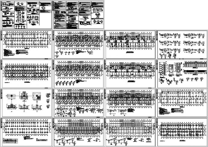 福馨花园框架结构施工图（CAD，18张）_图1