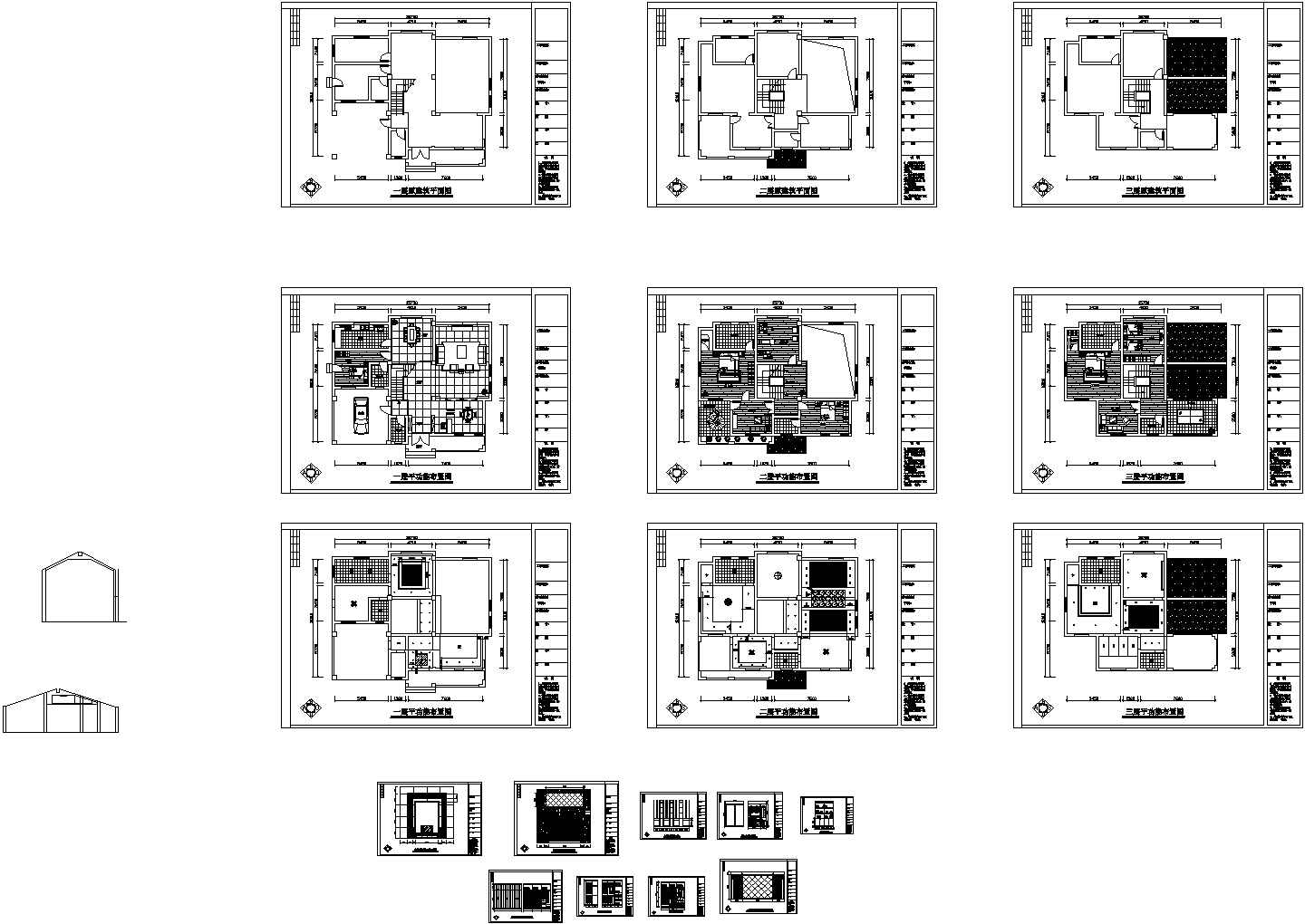 某3层现代中式风格别墅装修施工图