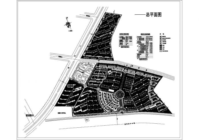 某大型居住小区规划设计cad施工总平面图（含南北区技术经济指标）_图1