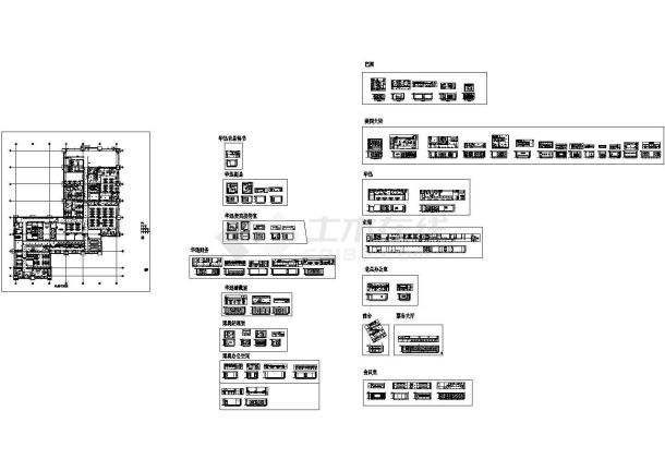 北京 MOMa 办公室建筑设计施工图-图一