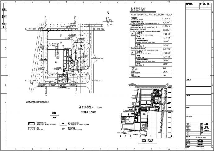 上海某石化公司PTA污水设计平面CAD图纸_图1