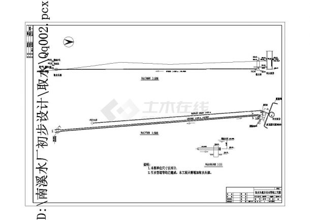 【安徽】某水厂工艺工程全套设计施工CAD图纸-图一