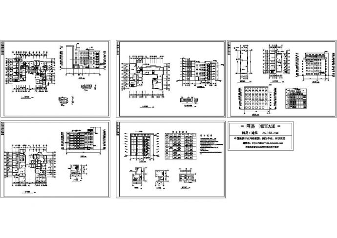 住宅设计方案图_图1
