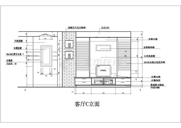 一套小型家庭装修方案施工图-图一