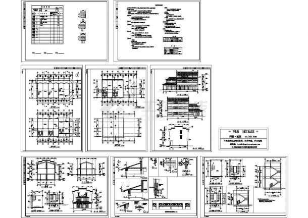 古建筑全套施工图-图二