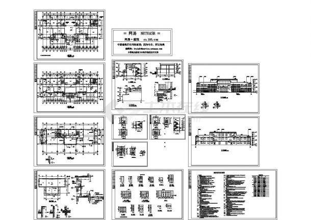 三层办公楼建筑施工图-图二