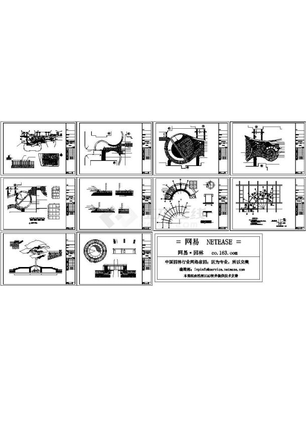 小区车库景观施工图-图一